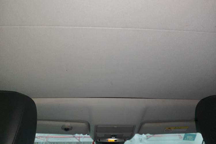 Used Land Rover Range Evoque 2018 240PS PURE Style Edition Headliner