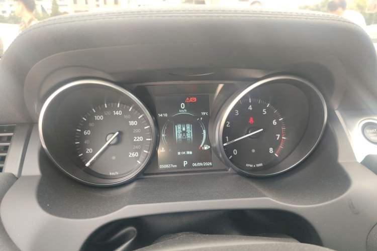 Used Land Rover Range Evoque 2018 240 PS SE Smart Brilliance Edition Instrument Cluster