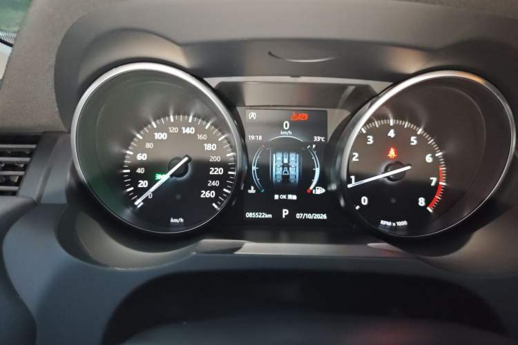 Used Land Rover Range Evoque 2018 240 PS SE Smart Brilliance Edition Instrument Cluster