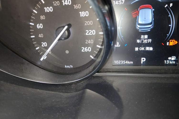 Used Land Rover Range Evoque 2018 240 PS SE Smart Brilliance Edition Instrument Cluster
