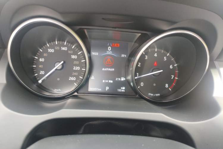 Used Land Rover Range Evoque 2018 240 PS HSE DYNAMIC Convertible Instrument Cluster