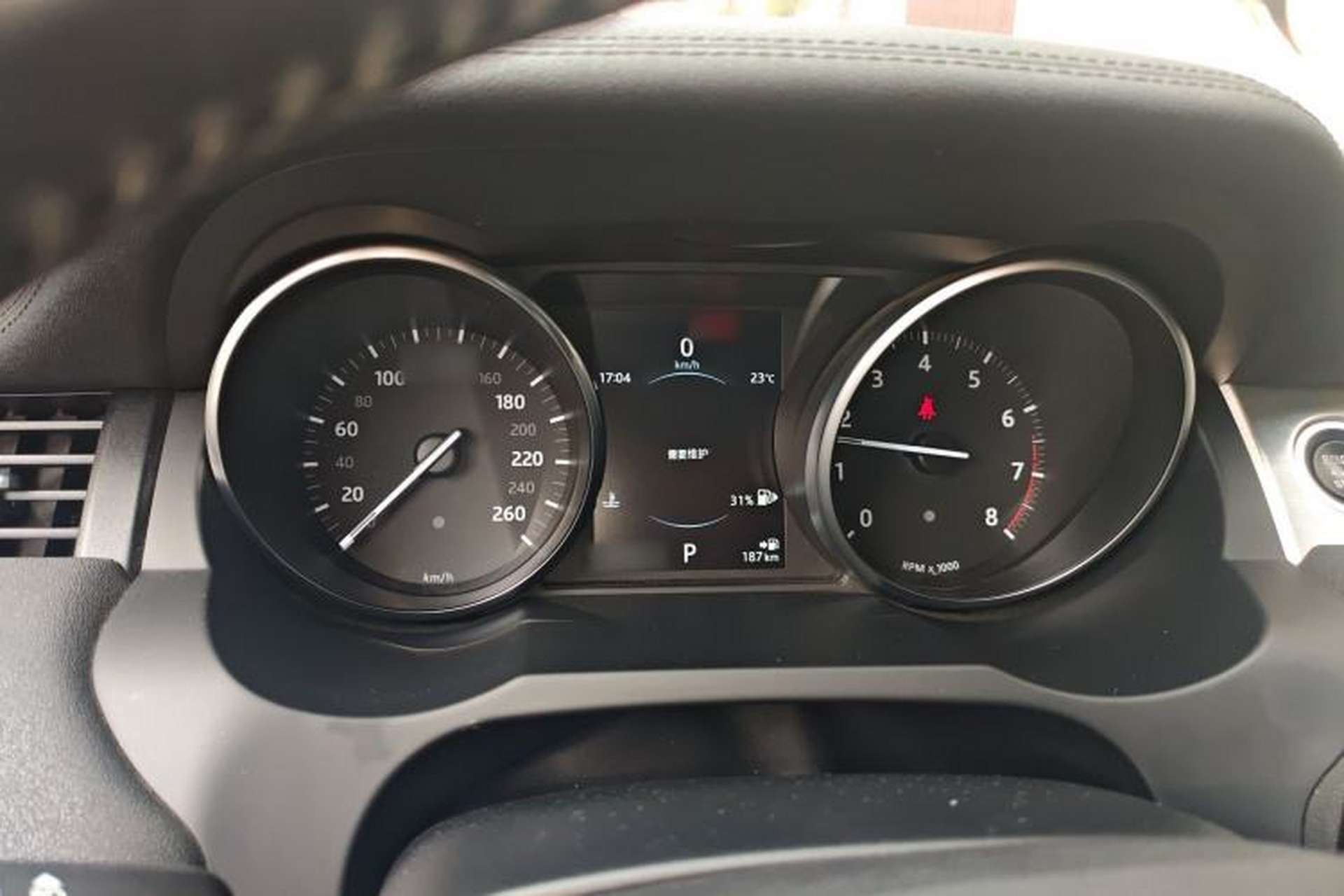 Used Land Rover Range Evoque 2018 240 PS SE Smart Brilliance Edition Instrument Cluster