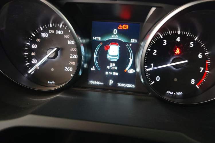 Used Land Rover Range Evoque 2018 240 PS SE Smart Brilliance Edition Instrument Cluster