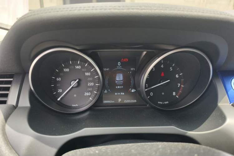 Used Land Rover Range Evoque 2018 240PS PURE Style Edition Instrument Cluster