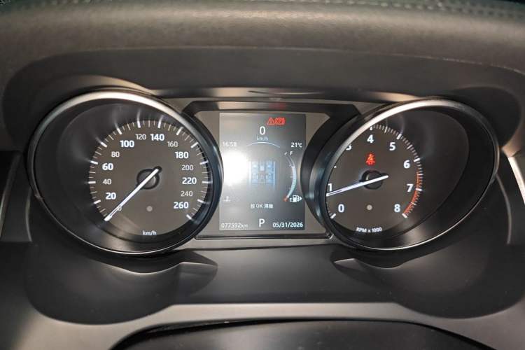 Used Land Rover Range Evoque 2018 240 PS SE Smart Brilliance Edition Instrument Cluster