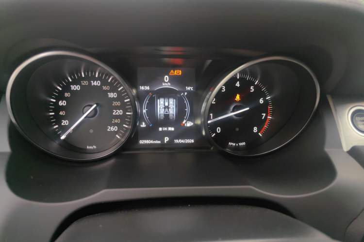 Used Land Rover Range Evoque 2018 240 PS SE Smart Brilliance Edition Instrument Cluster