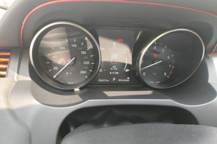 Used Land Rover Range Evoque 2018 240 PS SE Smart Brilliance Edition Instrument Cluster