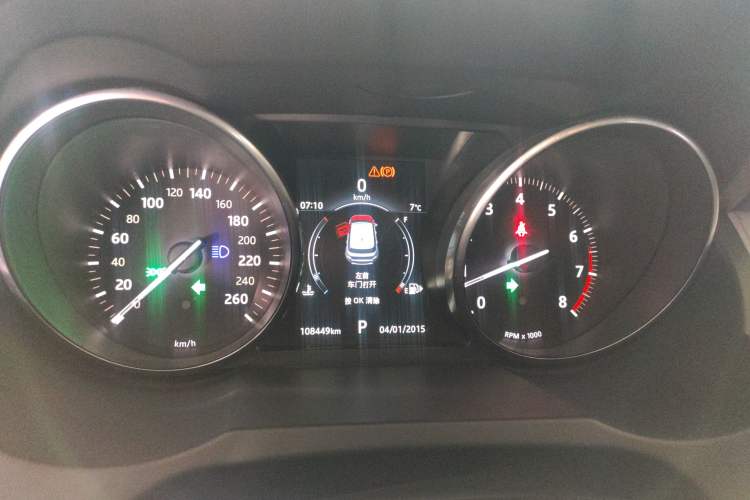 Used Land Rover Range Evoque 2018 200PS PURE New Fashion Edition Instrument Cluster