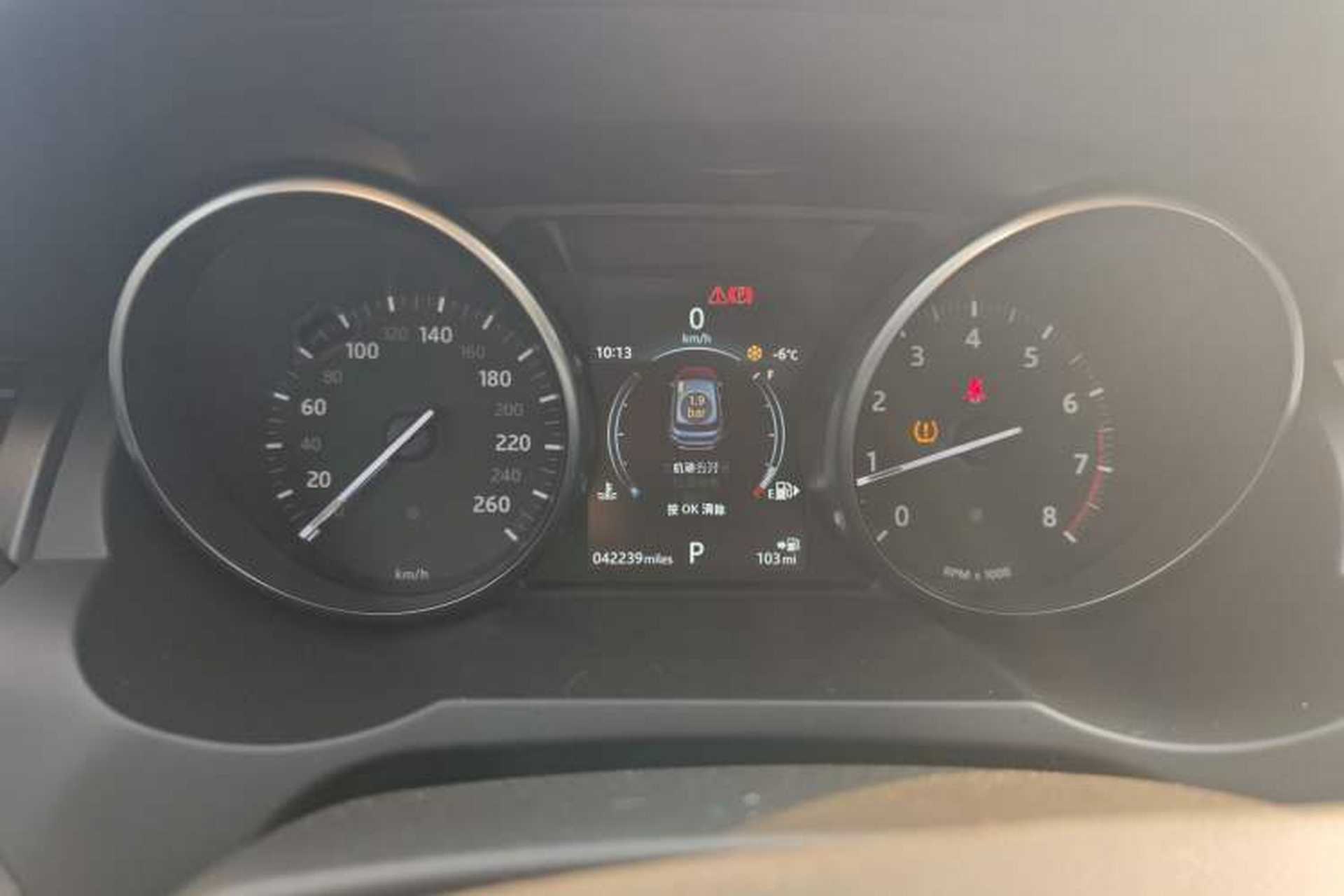 Used Land Rover Range Evoque 2018 240 PS SE Smart Brilliance Edition Instrument Cluster