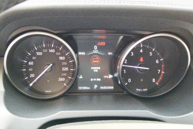 Used Land Rover Range Evoque 2018 240 PS SE Smart Brilliance Edition Instrument Cluster