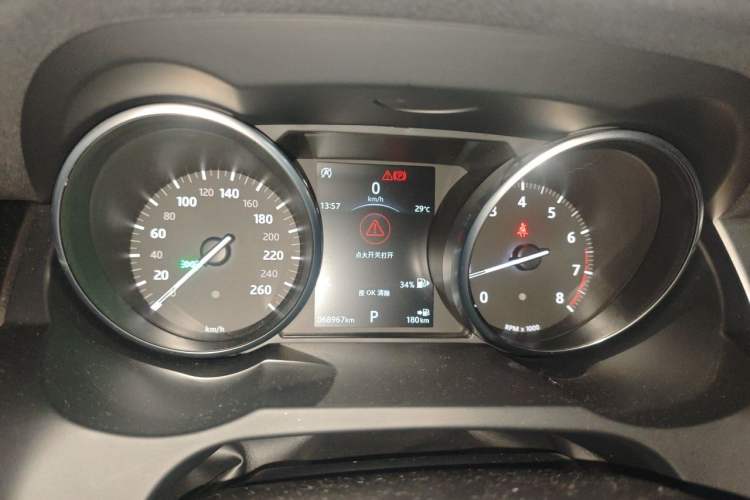 Used Land Rover Range Evoque 2018 200PS PURE New Fashion Edition Instrument Cluster