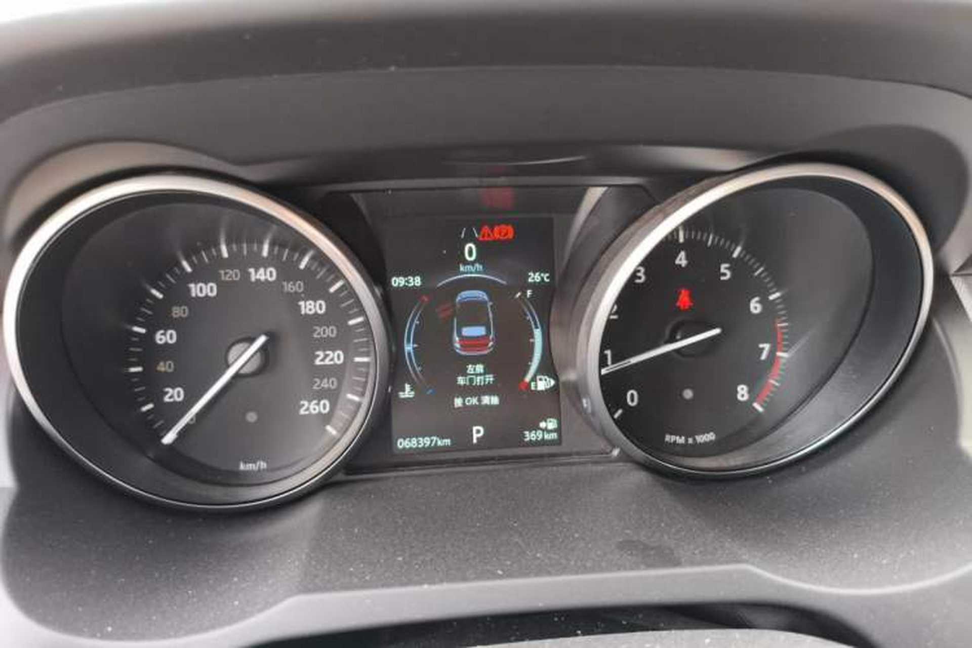 Used Land Rover Range Evoque 2018 240 PS HSE DYNAMIC Convertible Instrument Cluster