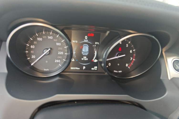 Used Land Rover Range Evoque 2018 200PS PURE New Fashion Edition Instrument Cluster