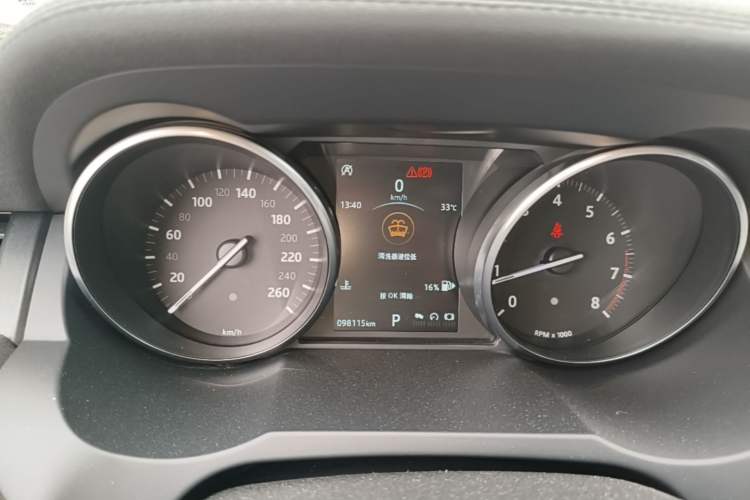 Used Land Rover Range Evoque 2018 240 PS SE Smart Brilliance Edition Instrument Cluster