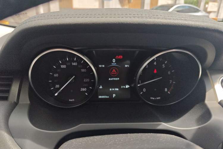 Used Land Rover Range Evoque 2018 240PS PURE Style Edition Instrument Cluster