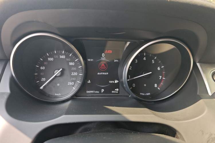 Used Land Rover Range Evoque 2018 240 PS SE Smart Brilliance Edition Instrument Cluster