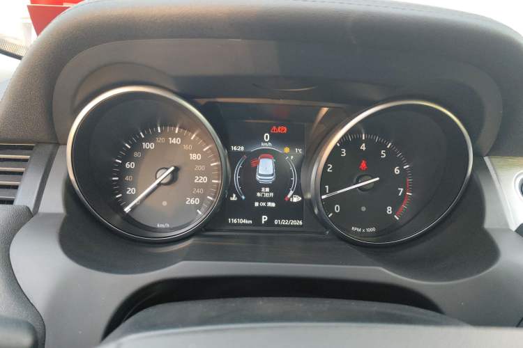 Used Land Rover Range Evoque 2018 240 PS SE DYNAMIC Smart Edition Instrument Cluster