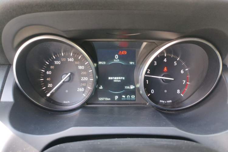 Used Land Rover Range Evoque 2018 200PS PURE New Fashion Edition Instrument Cluster