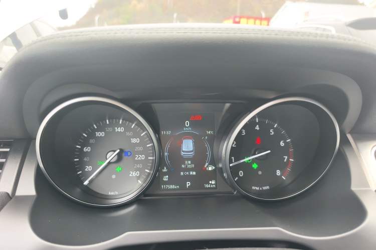 Used Land Rover Range Evoque 2018 240 PS SE DYNAMIC Smart Edition Instrument Cluster