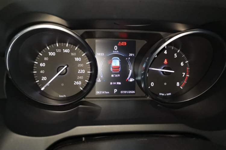 Used Land Rover Range Evoque 2018 240 PS SE Smart Brilliance Edition Instrument Cluster