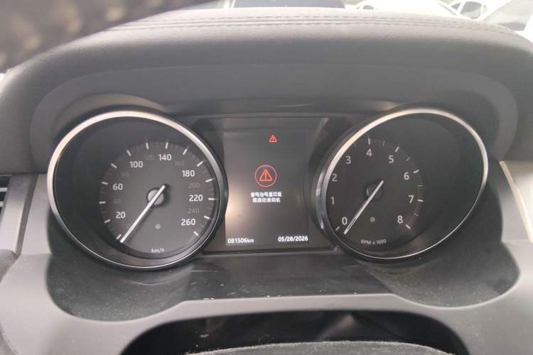 Used Land Rover Range Evoque 2018 240 PS SE DYNAMIC Smart Edition Instrument Cluster
