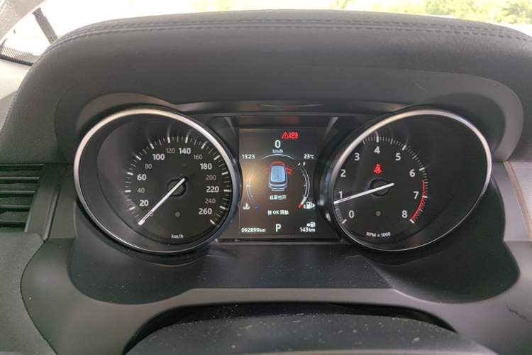 Used Land Rover Range Evoque 2018 240 PS SE Smart Brilliance Edition Instrument Cluster