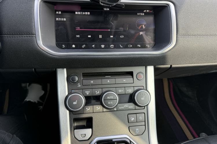 Used Land Rover Range Evoque 2018 240 PS SE Smart Brilliance Edition Interior 3