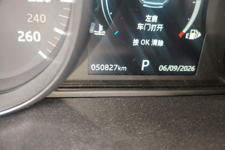 Used Land Rover Range Evoque 2018 240 PS SE Smart Brilliance Edition Odometer Close Up