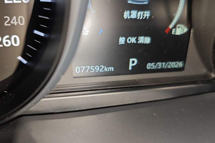Used Land Rover Range Evoque 2018 240 PS SE Smart Brilliance Edition Odometer Close Up