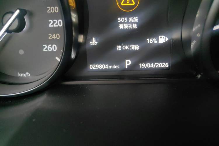 Used Land Rover Range Evoque 2018 240 PS SE Smart Brilliance Edition Odometer Close Up