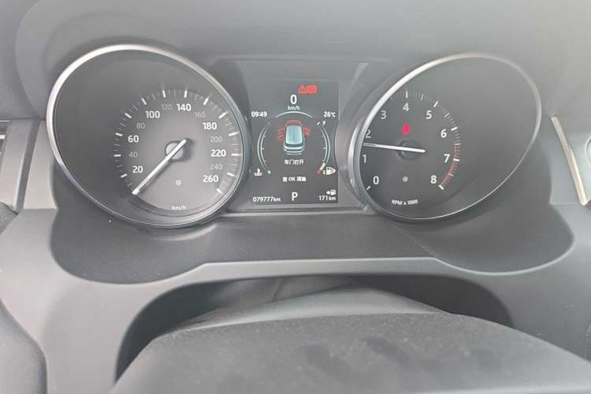 Used Land Rover Range Evoque 2018 240 PS SE Smart Brilliance Edition Odometer Close Up