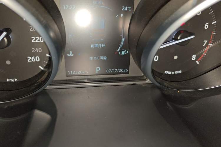 Used Land Rover Range Evoque 2018 240 PS SE Smart Brilliance Edition Odometer Close Up