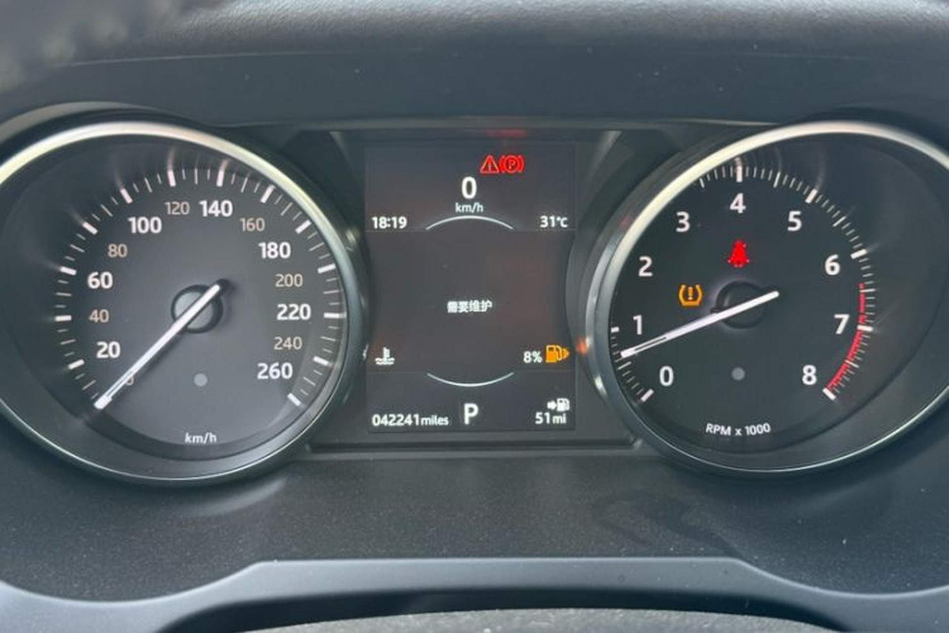 Used Land Rover Range Evoque 2018 240 PS SE Smart Brilliance Edition Odometer Close Up