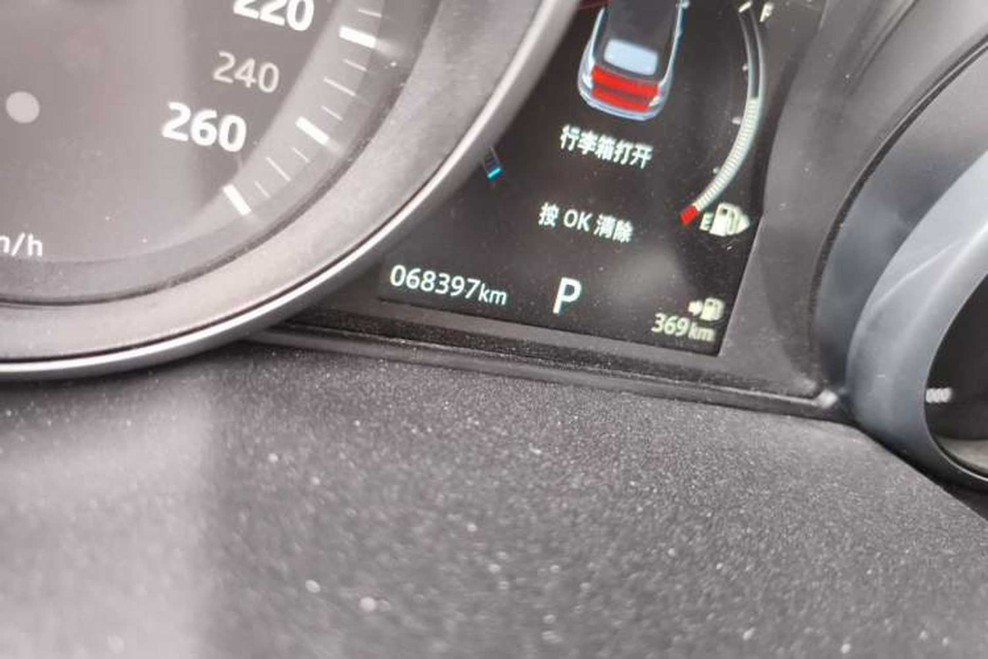 Used Land Rover Range Evoque 2018 240 PS HSE DYNAMIC Convertible Odometer Close Up