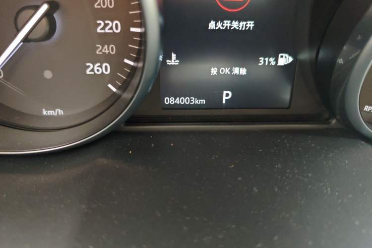 Used Land Rover Range Evoque 2018 240PS PURE Style Edition Odometer Close Up