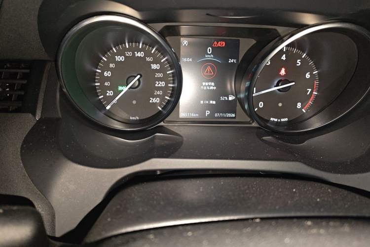 Used Land Rover Range Evoque 2018 240 PS SE Smart Brilliance Edition Odometer Close Up