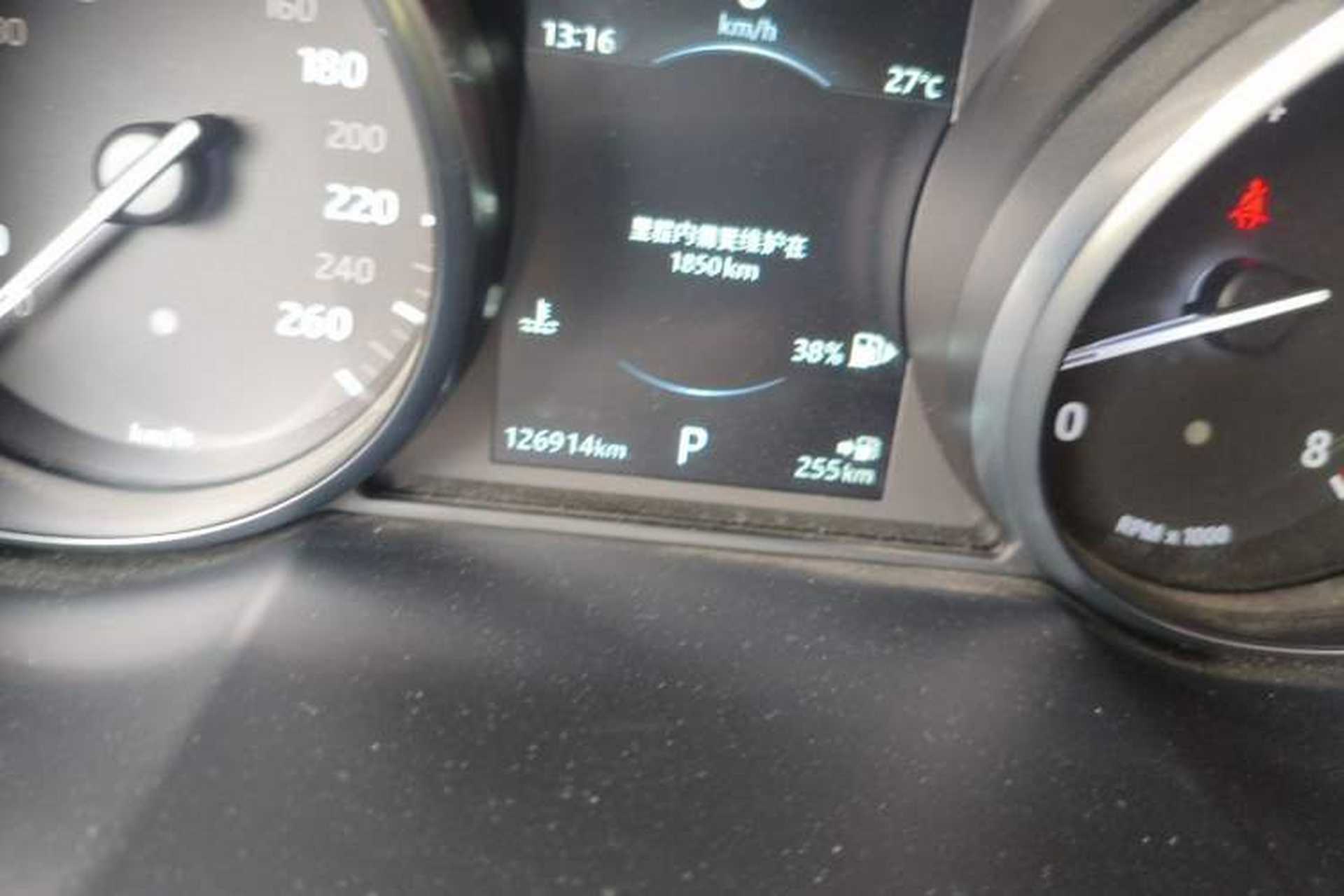 Used Land Rover Range Evoque 2018 240PS PURE Style Edition Odometer Close Up
