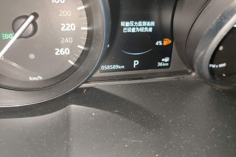 Used Land Rover Range Evoque 2018 200PS PURE New Fashion Edition Odometer Close Up