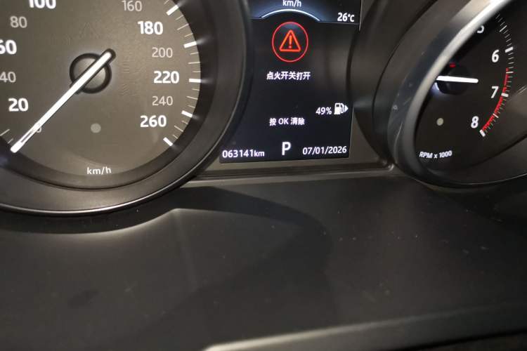 Used Land Rover Range Evoque 2018 240 PS SE Smart Brilliance Edition Odometer Close Up