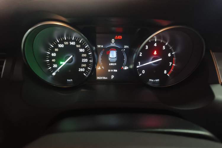Used Land Rover Range Evoque 2018 240 PS SE DYNAMIC Smart Edition Odometer Close Up