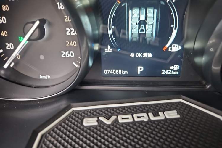 Used Land Rover Range Evoque 2018 240PS PURE Style Edition Odometer Close Up