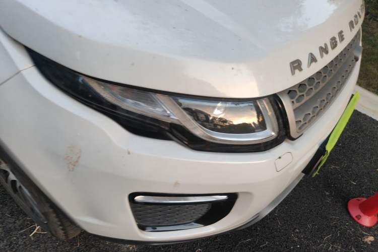 Used Land Rover Range Evoque 2018 240 PS SE Smart Brilliance Edition Right Front Headlight