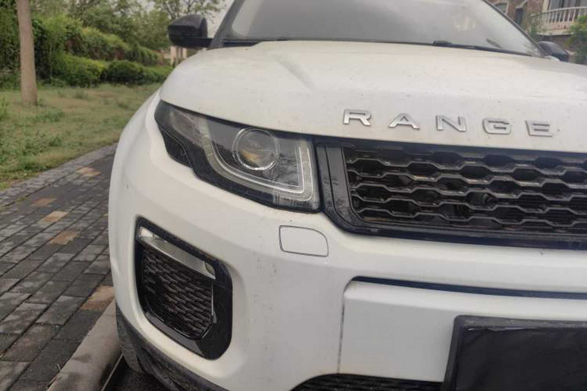 Used Land Rover Range Evoque 2018 240 PS SE Smart Brilliance Edition Right Front Headlight
