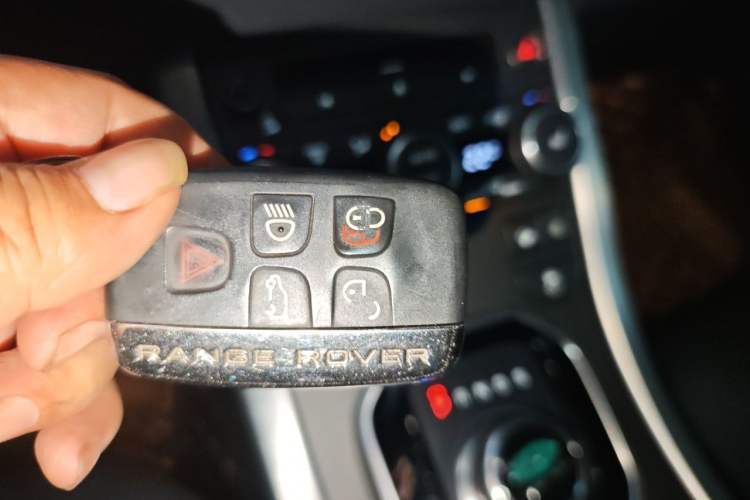 Used Land Rover Range Evoque 2018 240 PS SE Smart Brilliance Edition Vehicle Key