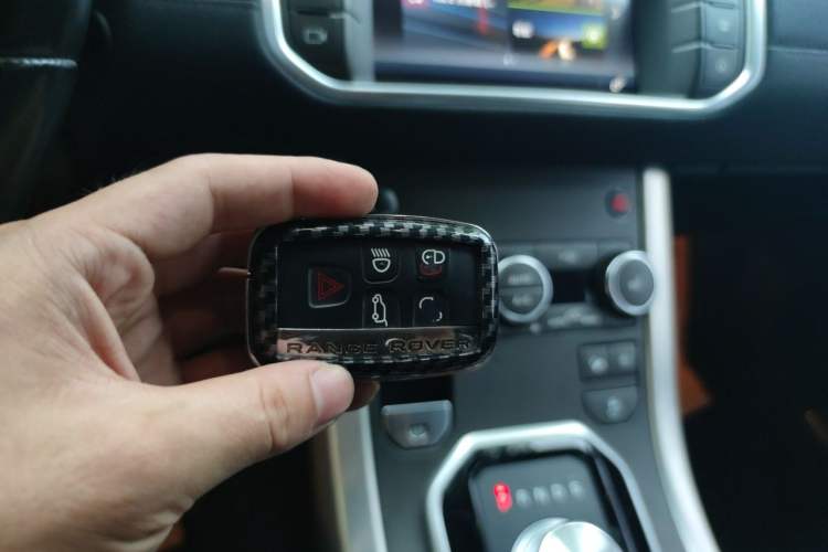 Used Land Rover Range Evoque 2018 240PS PURE Style Edition Vehicle Key