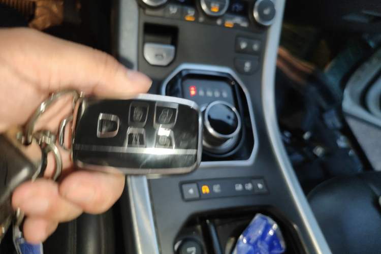 Used Land Rover Range Evoque 2018 240 PS SE Smart Brilliance Edition Vehicle Key