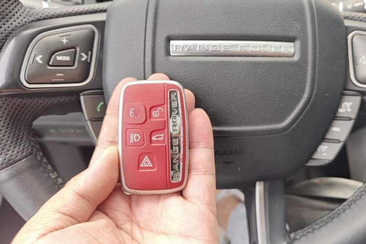 Used Land Rover Range Evoque 2018 240 PS SE Smart Brilliance Edition Vehicle Key