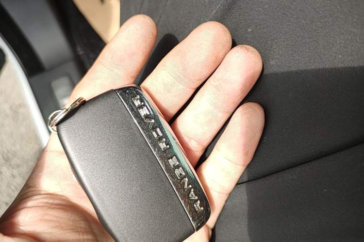 Used Land Rover Range Evoque 2018 240 PS SE Smart Brilliance Edition Vehicle Key