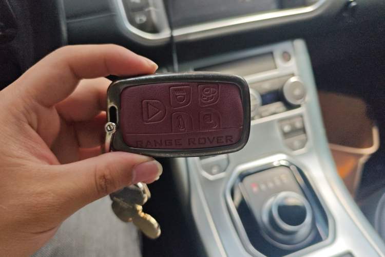 Used Land Rover Range Evoque 2018 240PS PURE Style Edition Vehicle Key