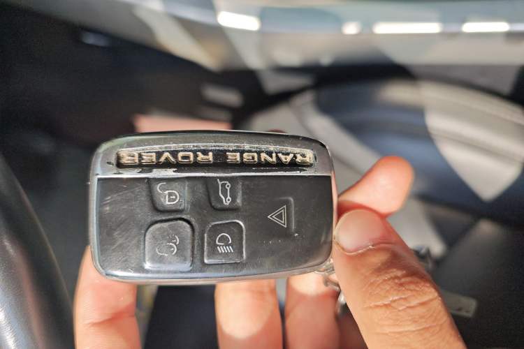 Used Land Rover Range Evoque 2018 240 PS SE Smart Brilliance Edition Vehicle Key